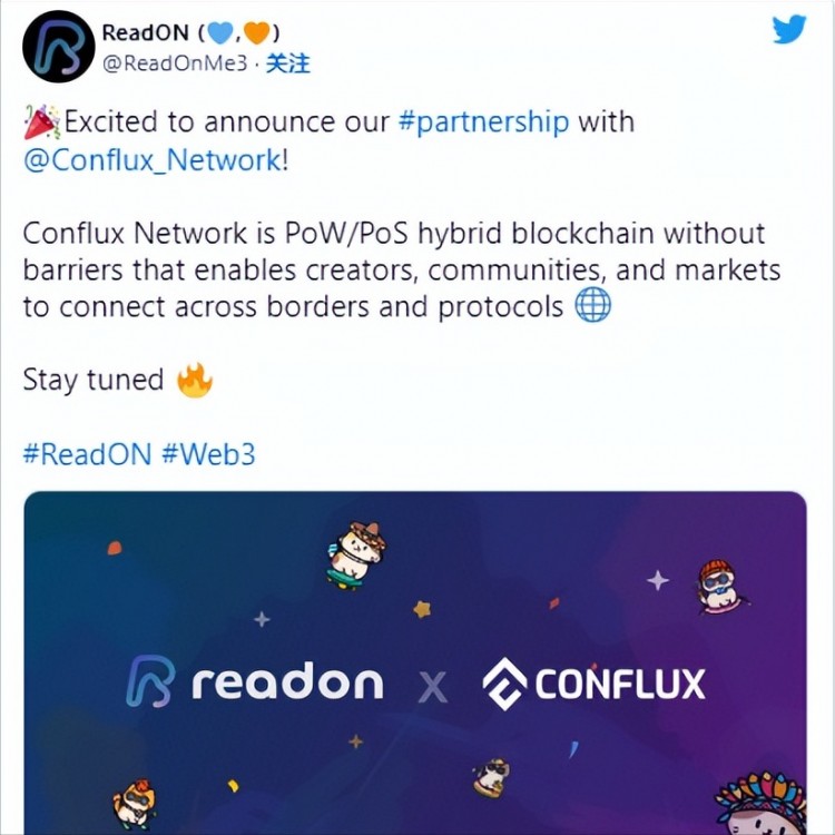 當(dāng)前加密貨幣漲幅：SNX、FIL、MKR、RNDR、這里有更多關(guān)于STX的信息