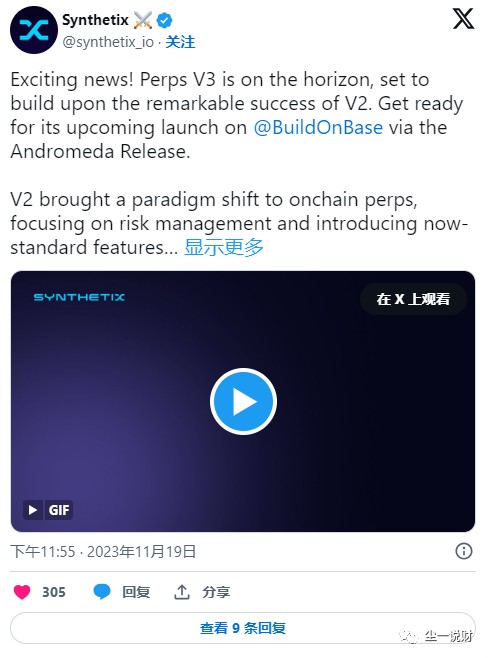 再一次，比特幣價格上漲到37K，一些百大貨幣呈上zhang趨勢，