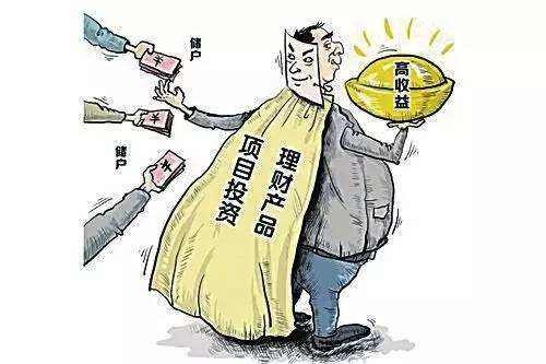 區(qū)塊鏈究竟是傳銷區(qū)塊鏈變相傳銷嗎？