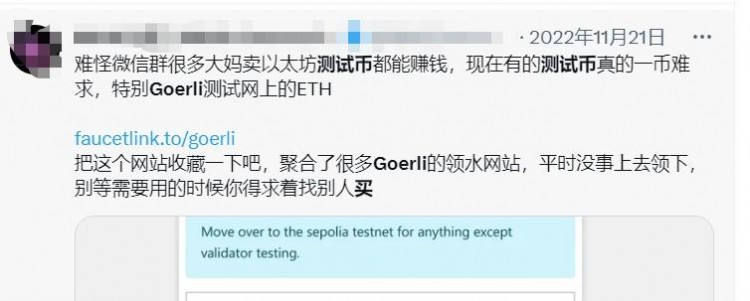 八月份結(jié)束九月幣券大事件；發(fā)財(cái)?shù)臋C(jī)會(huì)就在這里。
