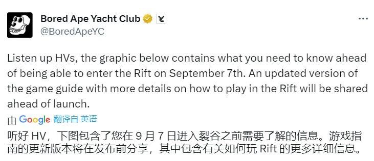八月份結(jié)束九月幣券大事件；發(fā)財(cái)?shù)臋C(jī)會(huì)就在這里。