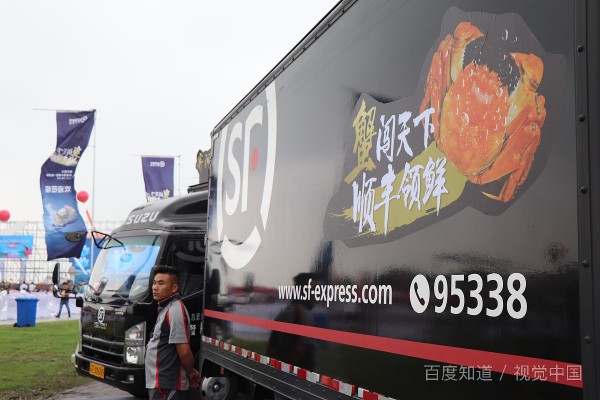 哪個(gè)TMS系統(tǒng)研發(fā)比較好？