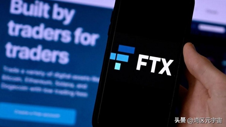 FTX 在加密貨幣崩盤的時(shí)候，錢去了哪里？