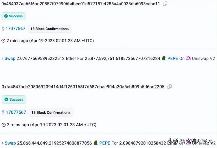 gas 為什么突然異常上漲？meme幣殺瘋了！