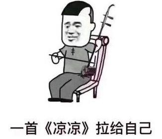 為何我總是受傷？另一個數(shù)字貨幣交易所 Bithumb 3000萬美元被黑客偷走