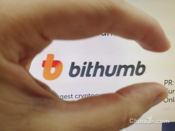 與美國金融科技公司合作的Bithumb 計劃設(shè)立證券代幣交易所