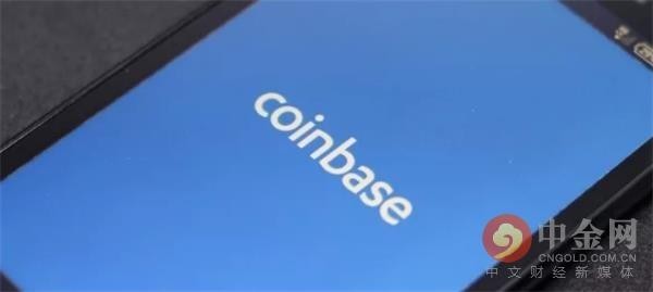 Kraken加密貨幣交易所、在劇震中，Coinbase遭遇交易中斷
