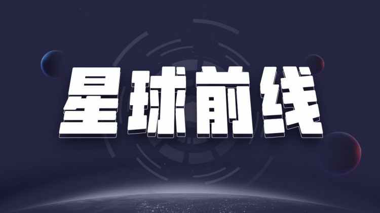 星球前線 | BitMEX走下神壇，為什么會(huì)這樣？