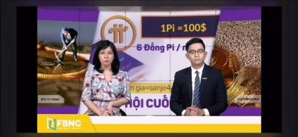 如何交易貨幣安幣啊? 如何交易貨幣安幣啊?