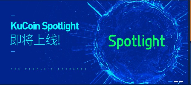 了解KuCoin的六大要點(diǎn) MultiVAC是Spotlight的首發(fā)項(xiàng)目