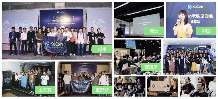 前面有三個巨頭，后面有新玩家，「小幣安」KuCoin 還能突破嗎？