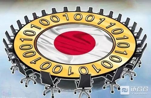 日本數(shù)幣交易協(xié)會權(quán)力重組，金融廳全面放權(quán)