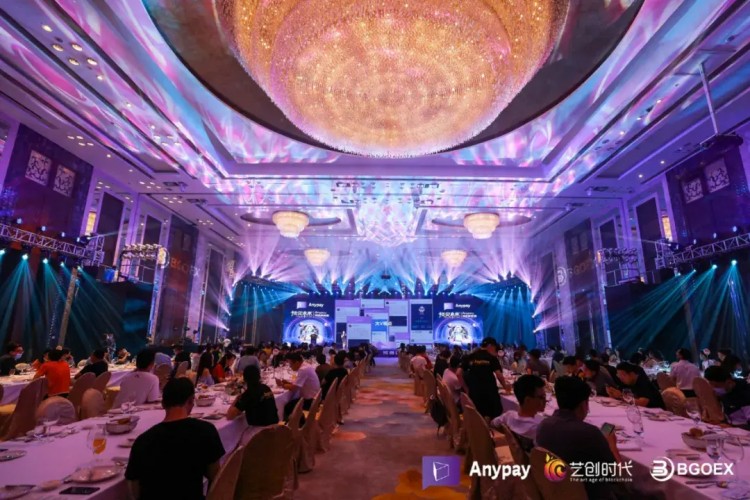 Anypay簽約儀式暨“Anypay全民預測大賽”晚宴圓滿落幕