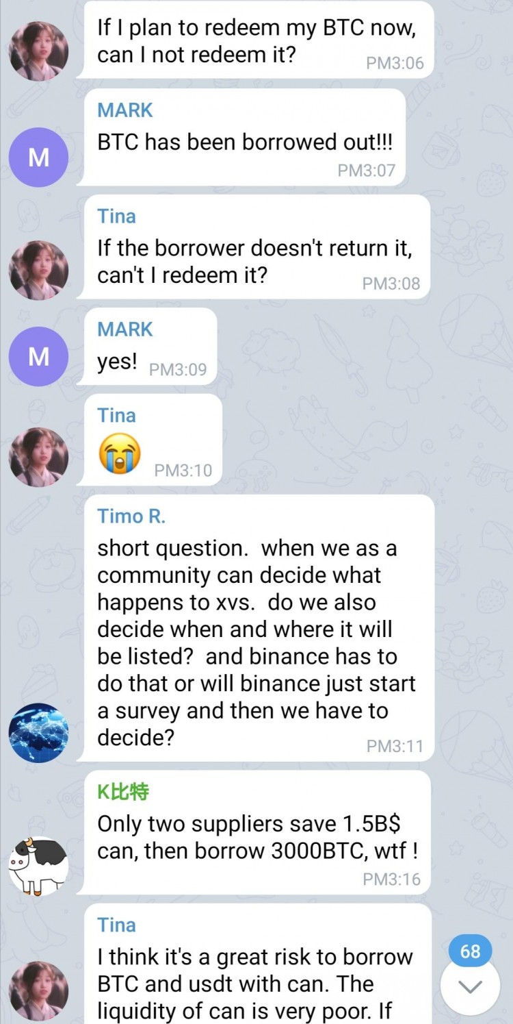 Venus 1.3億美金 BTC 超大羊毛是怎么被擼到手的？