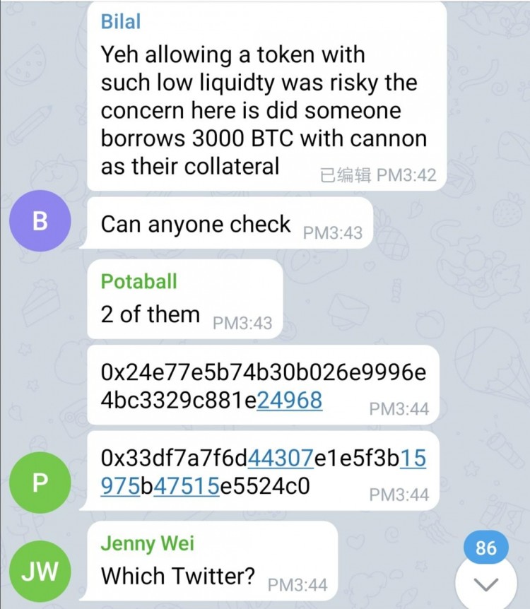 Venus 1.3億美金 BTC 超大羊毛是怎么被擼到手的？
