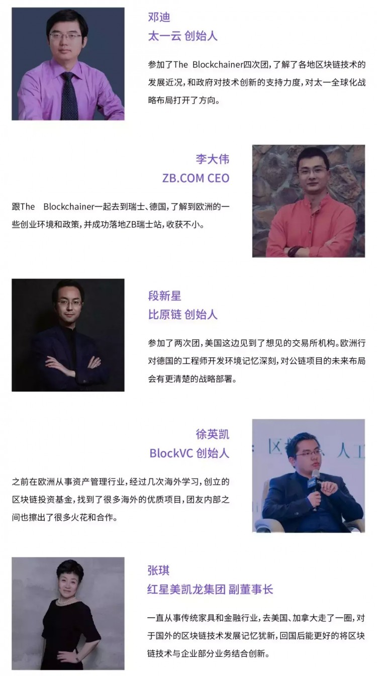 與韓國十大交易所對接，你來不來？