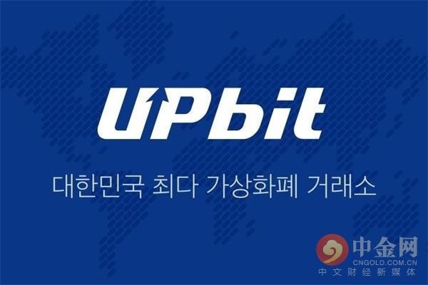 韓國(guó)Upbit被盜34.2萬(wàn)枚以太幣，總值近5000萬(wàn)美元