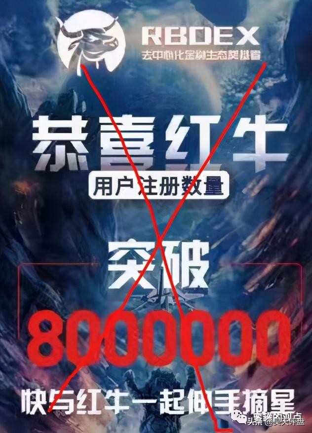 這些十幾個野雞交易所和十幾個基金盤項(xiàng)目，量化機(jī)器人徹底雷霆萬鈞