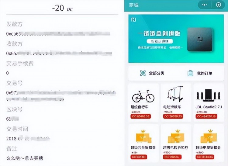 這次是韓國頂級游戲公司，幣圈再次暴雷
