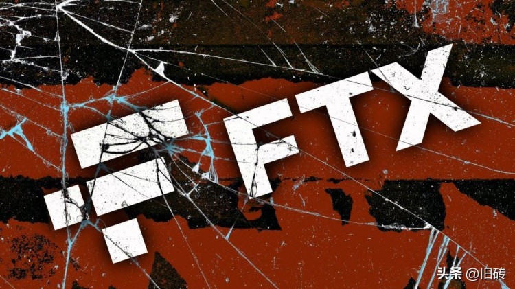 FTX倒閉只是開始，下一個(gè)雷霆是誰？