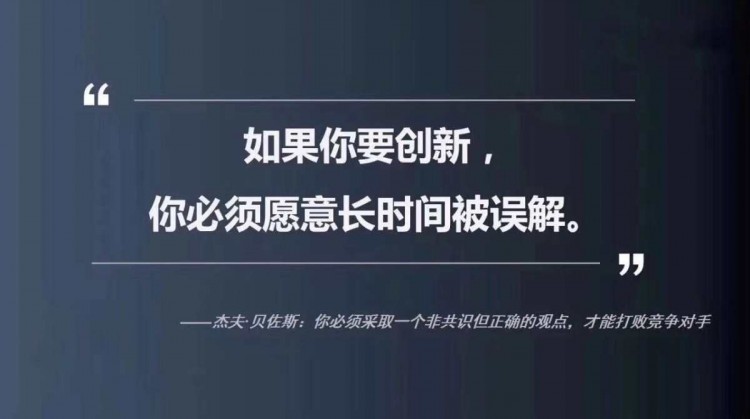 采訪：BNL選擇DigiFinex首發(fā)，這源于我們?cè)凇胺€(wěn)定”中成長(zhǎng)的共識(shí)