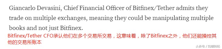 放棄Tether選擇TUSD，Digifinex堅守用戶交易安全的最后一條生命線
