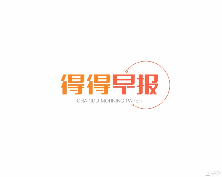 先例！納斯達克支持的數(shù)字貨幣交易所推出了token股票交易