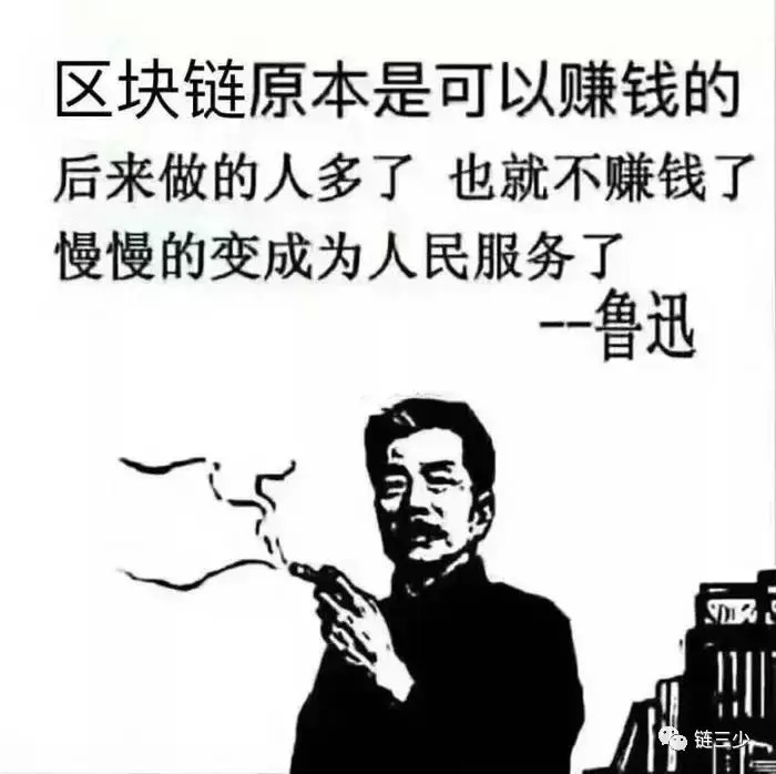 交易所大戰(zhàn)鹿死誰手？