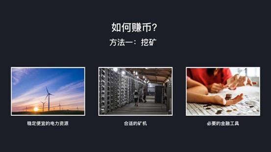 「火星公開(kāi)課」Cobo聯(lián)合創(chuàng)始人神魚(yú)第235期：如何穿越牛熊