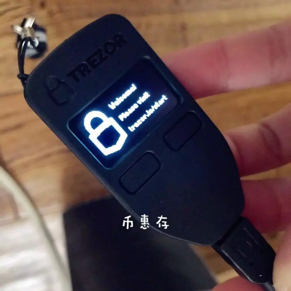 2019年中外最佳硬件錢(qián)包評(píng)價(jià)：基于安全性，企業(yè)級(jí)定制硬件多簽成為一種趨勢(shì) | 火星號(hào)精選