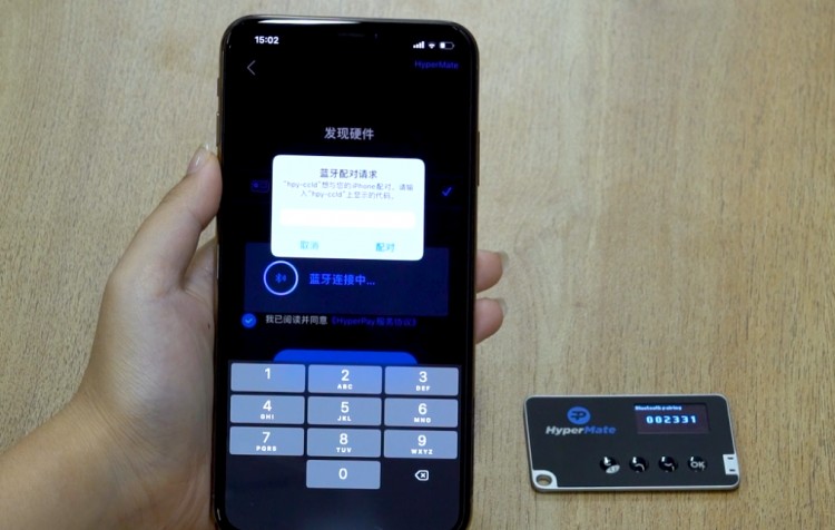 2019年中外最佳硬件錢(qián)包評(píng)價(jià)：基于安全性，企業(yè)級(jí)定制硬件多簽成為一種趨勢(shì) | 火星號(hào)精選