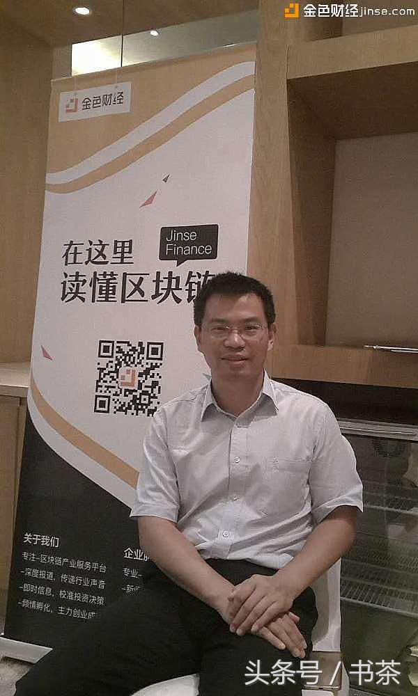 業(yè)界人士談分叉：分叉幣到底是聚寶盆還是火坑？