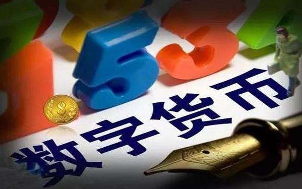 POW和POS是什么，它們之間有區(qū)別?