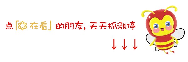 黑客大盜！盜竊世界上最大的數字貨幣交易所7000枚比特幣，價值4100萬美元，CEO給出了最新的回應