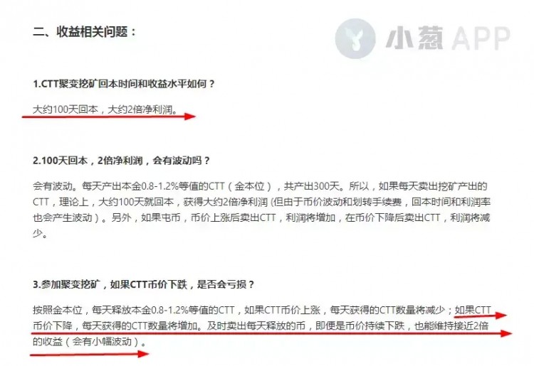 C網(wǎng)絡(luò)“聚變”危機(jī)