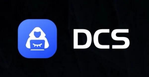 BSC匿名幣獨角獸，DCS如何成為早期紅利的價值捕捉器？