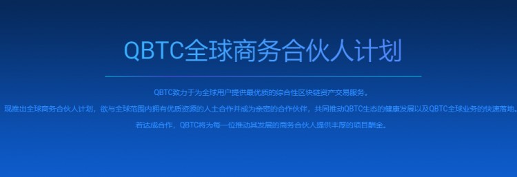 平臺幣兩周暴漲67倍，你不想知道嗎？