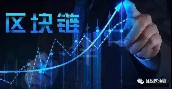 一篇文章閱讀平臺幣的邏輯！