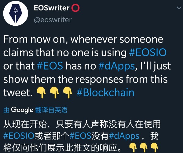談到eos，平臺(tái)幣和消息：有效的市場(chǎng)假設(shè)和凱恩斯選美，幣圈的投資邏輯是什么？| 火星號(hào)精選