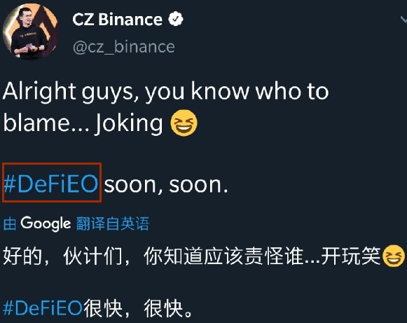 談到eos，平臺(tái)幣和消息：有效的市場(chǎng)假設(shè)和凱恩斯選美，幣圈的投資邏輯是什么？| 火星號(hào)精選
