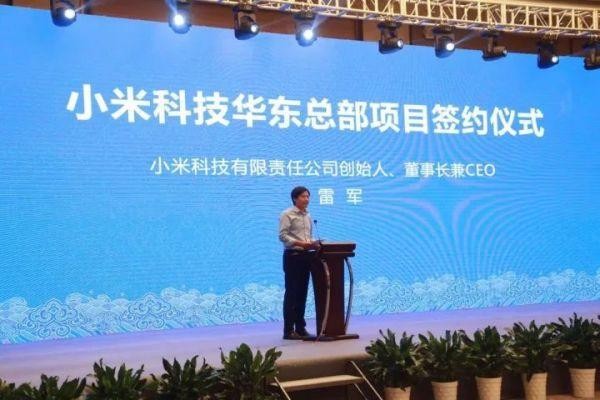 20天內(nèi)，比特幣回到了30,000元的高地；比爾·蓋茨改用了Android，微軟完全放棄了Windo