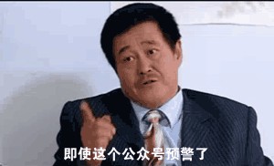 曝光：XMEX、BMEX合約交易所是一個(gè)專(zhuān)門(mén)坑韭菜的交易團(tuán)隊(duì)