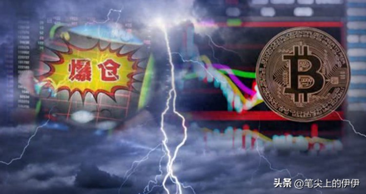超過64000美元的比特幣，加密貨幣“暴漲”，超過11萬人24小時爆倉