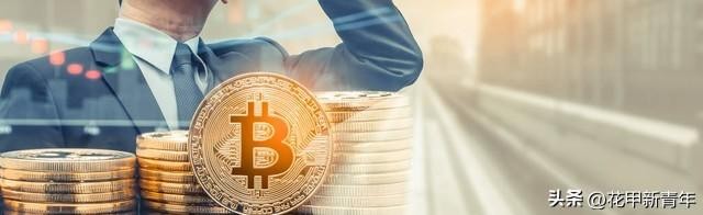 比特幣再次突破6萬美元，其前世今生，為什么普通人不能享受升值的樂趣？