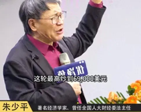 比特幣市場雷聲大雨點(diǎn)??？十八萬人被爆倉，背后的真相笑麻！