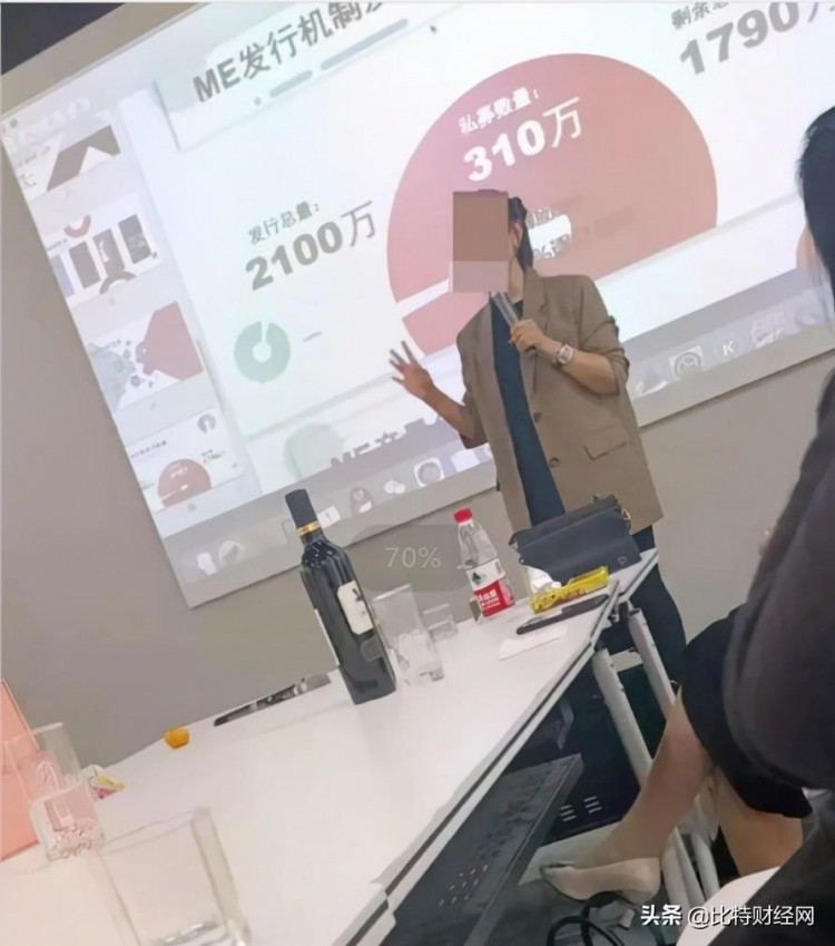 警惕！元宇宙投資熱潮中的騙局