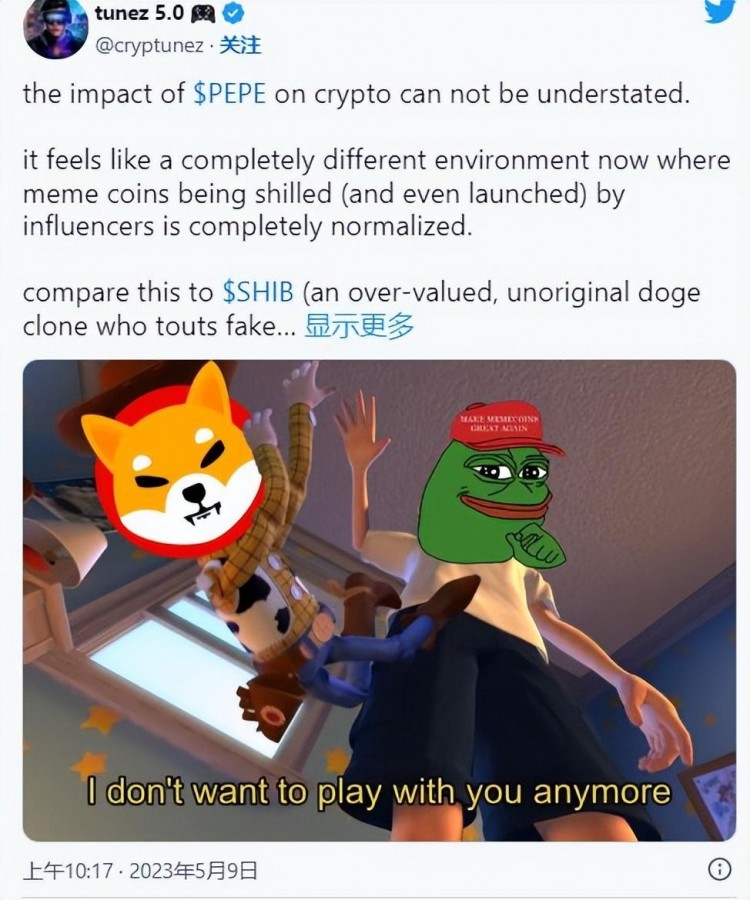 25年Pepe將超越SHIB成為第二大表情包代幣