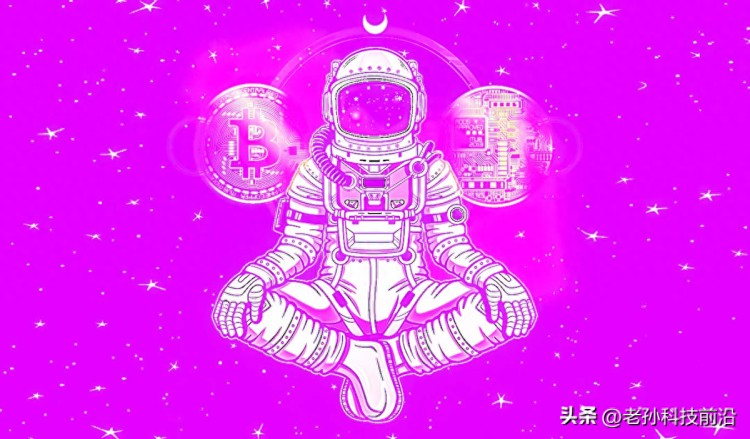 密碼貨幣交易者對(duì)低調(diào)的一層項(xiàng)目持看漲態(tài)度