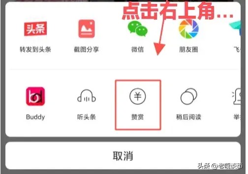 ??2024年比特幣超級(jí)周期來襲，狗幣將大幅波動(dòng)！??