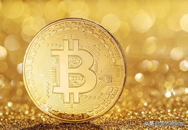 BTC還能避免數(shù)字黃金比特幣的風(fēng)險(xiǎn)嗎？還是比特幣可以幫助我們避免大的貶值？